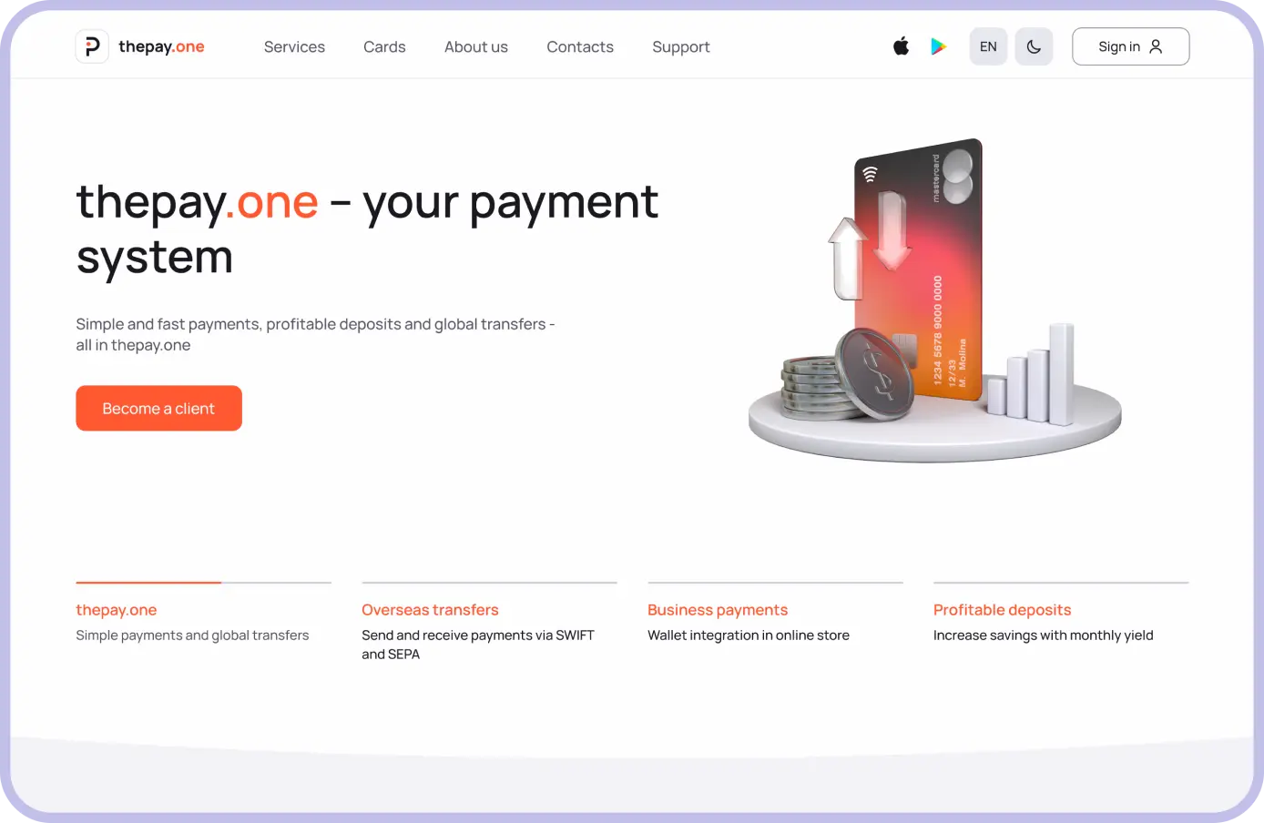 paymentSystem